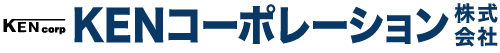 KENコーポレーション株式会社